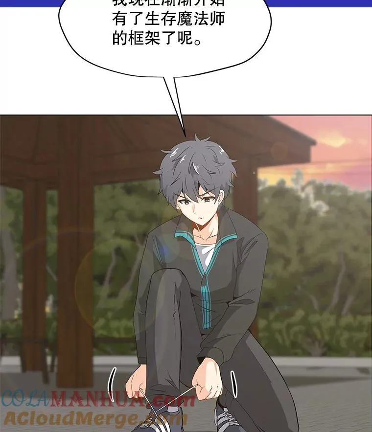 4.拍卖 第61页