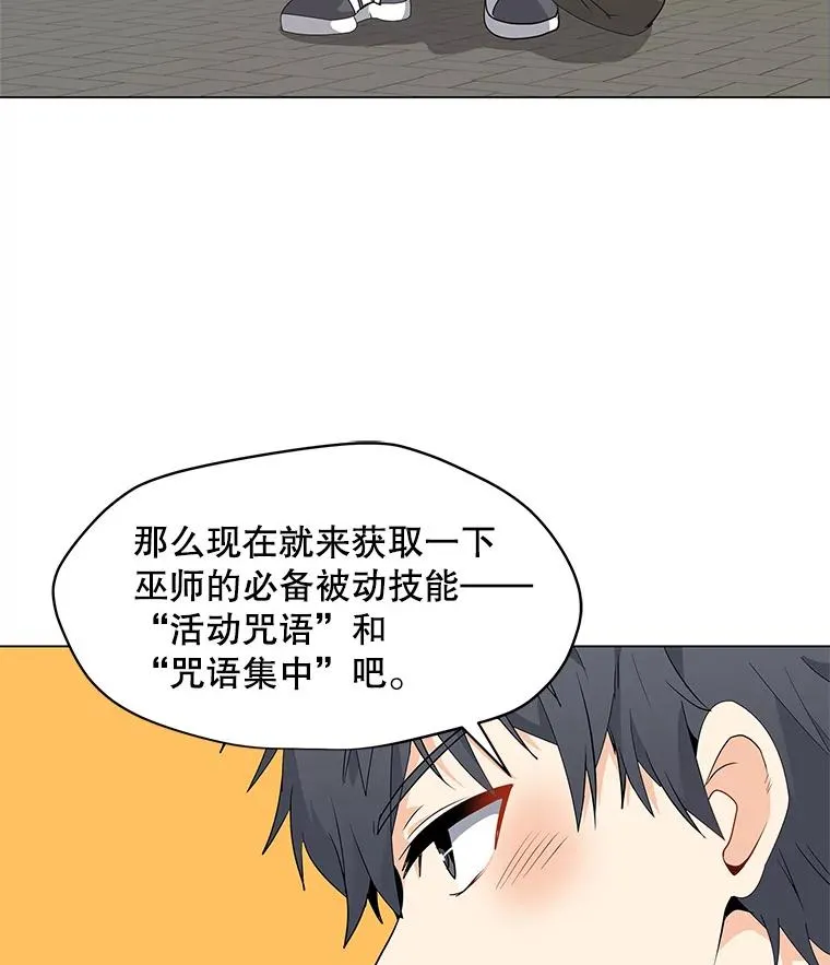 4.拍卖 第62页