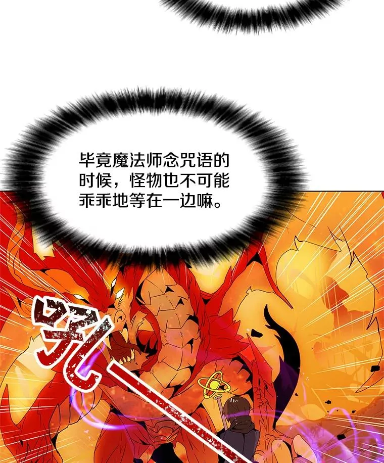 4.拍卖 第65页