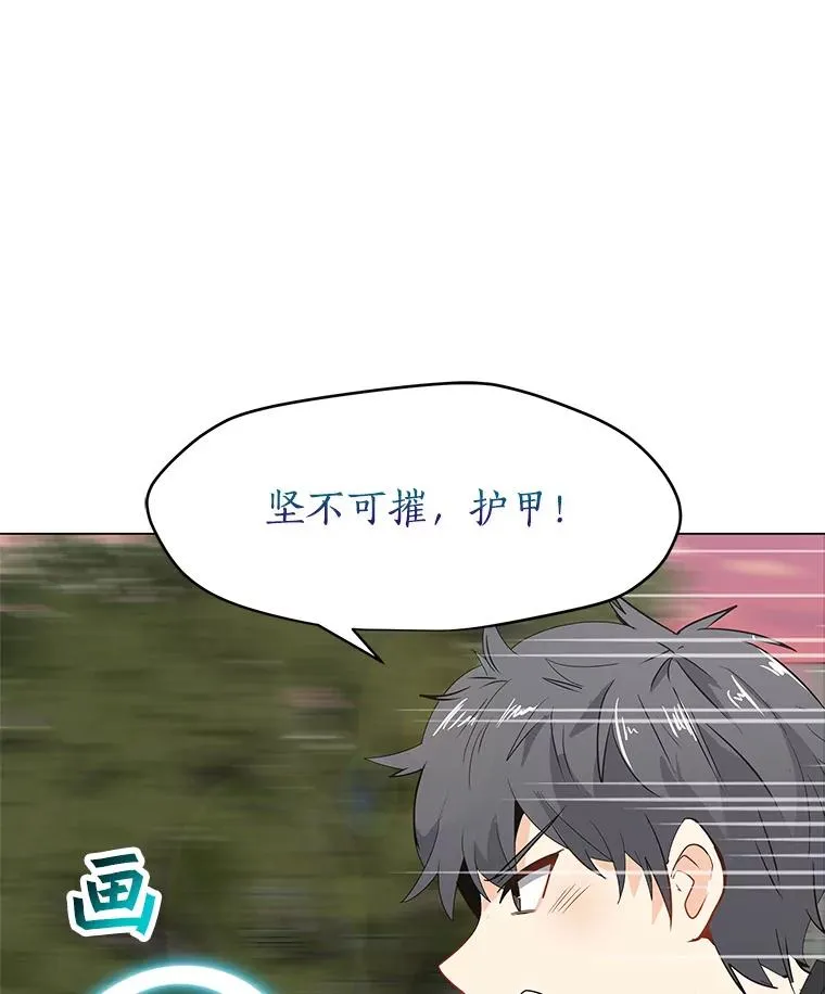 4.拍卖 第68页