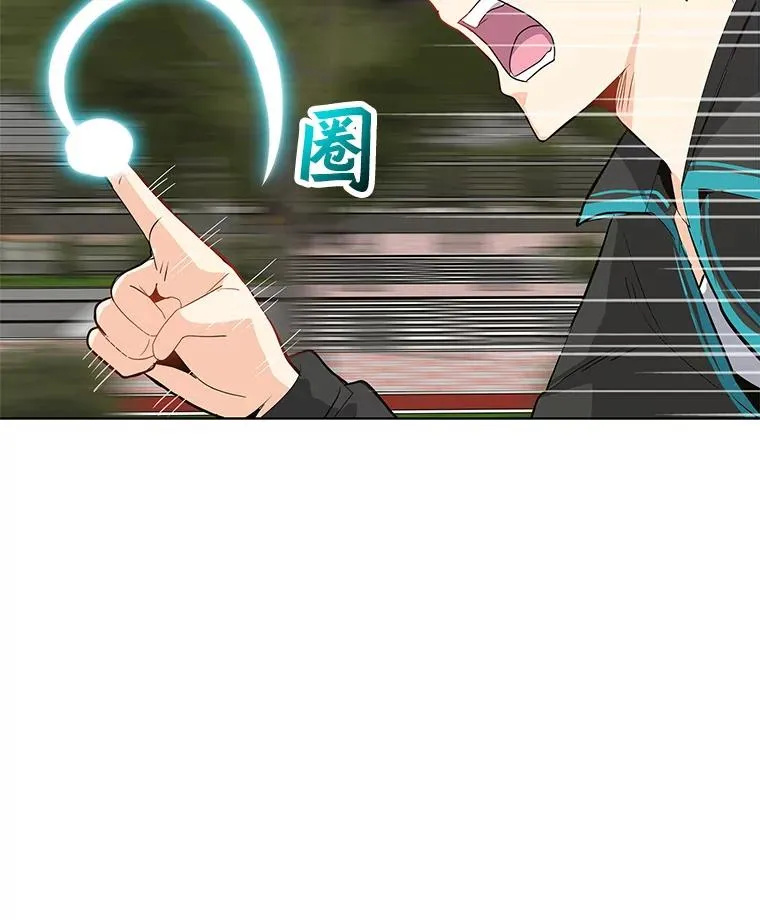 4.拍卖 第69页
