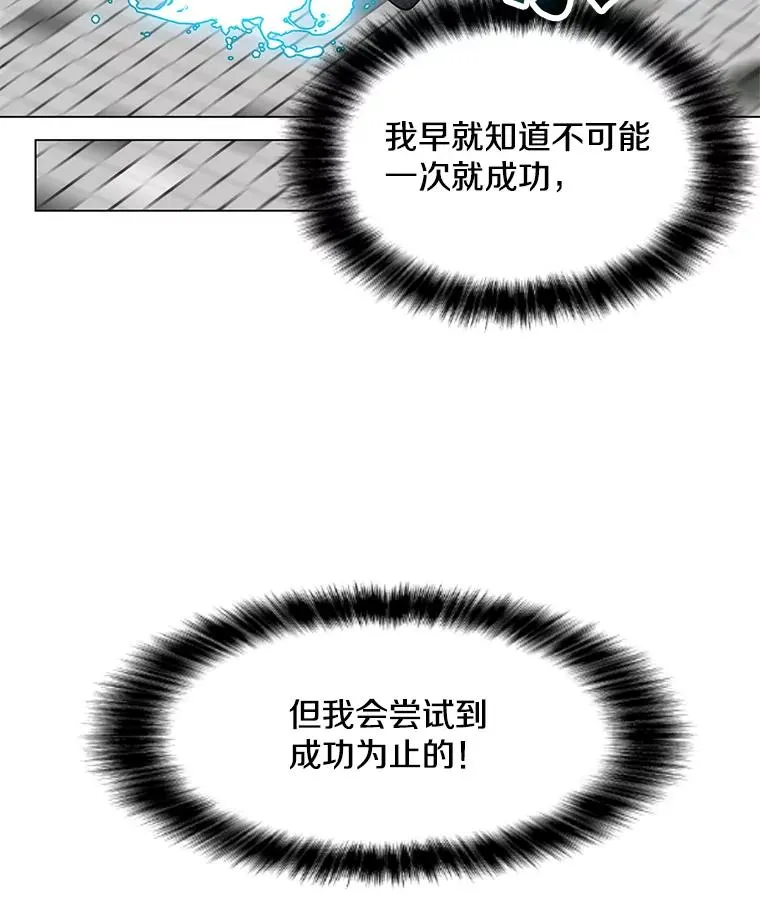 4.拍卖 第71页