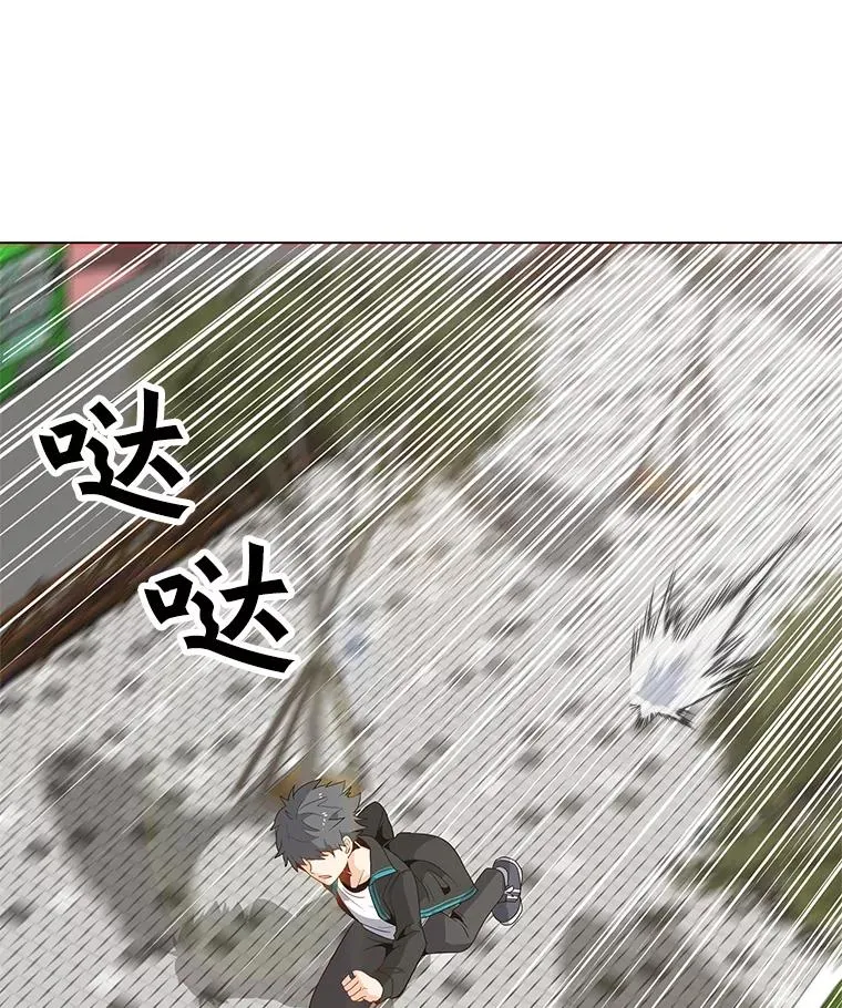 4.拍卖 第72页