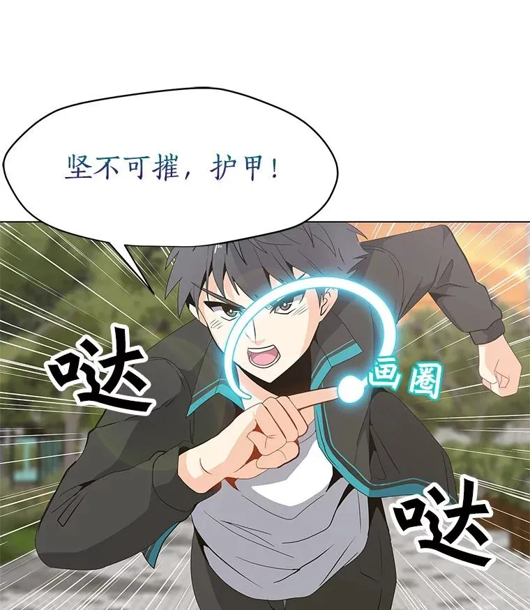 4.拍卖 第75页