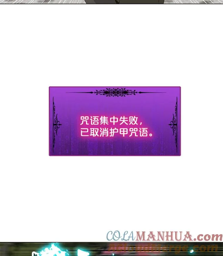 4.拍卖 第76页