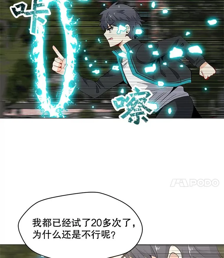 4.拍卖 第77页