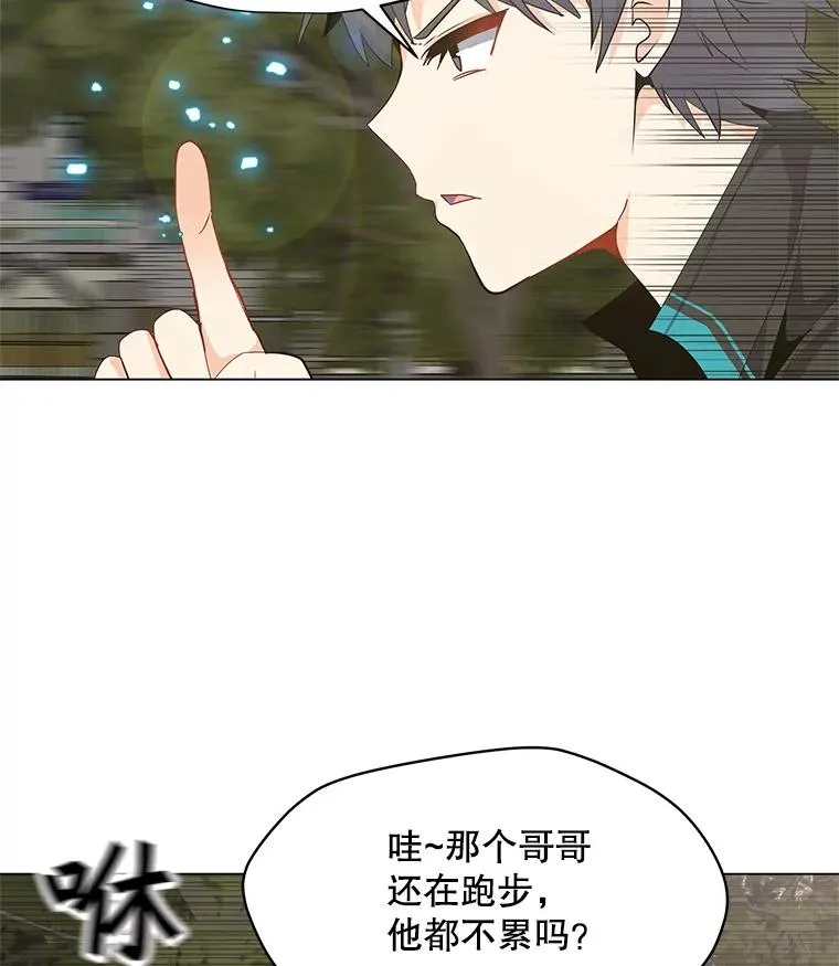 4.拍卖 第78页