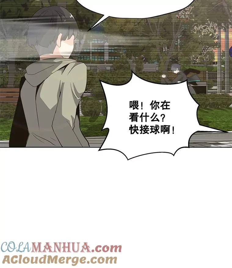 4.拍卖 第79页
