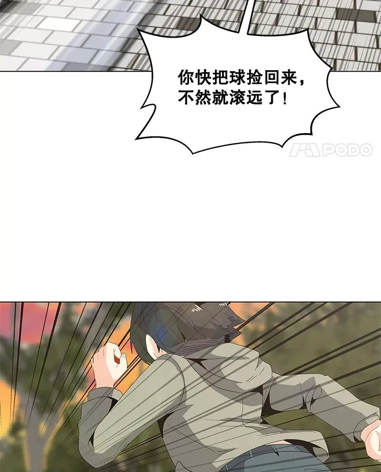 4.拍卖 第81页