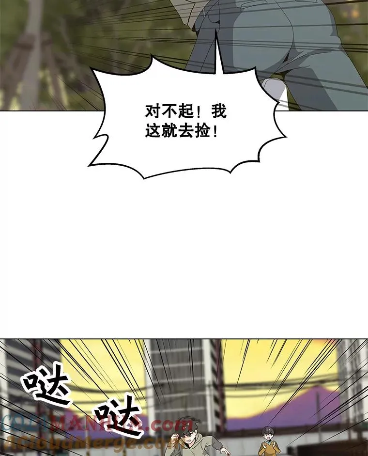 4.拍卖 第82页