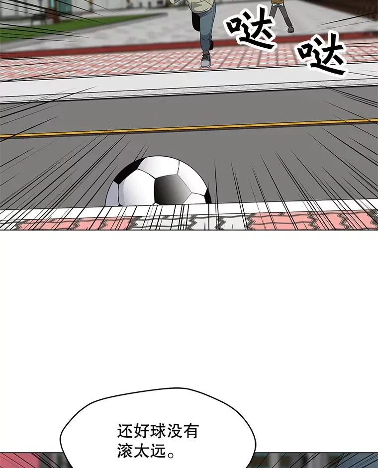 4.拍卖 第83页