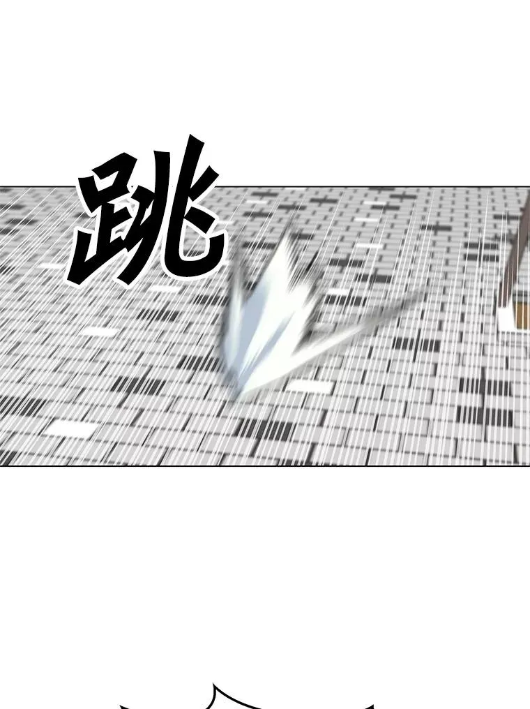 4.拍卖 第87页
