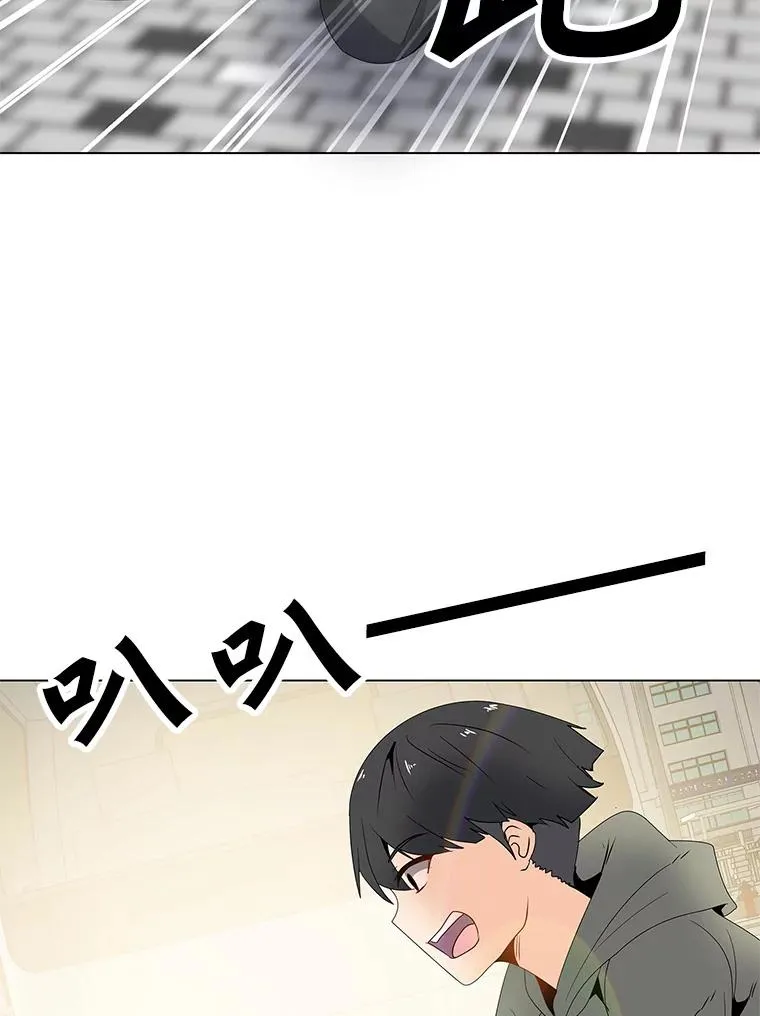 4.拍卖 第89页