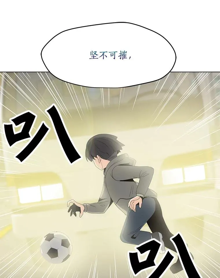 4.拍卖 第92页
