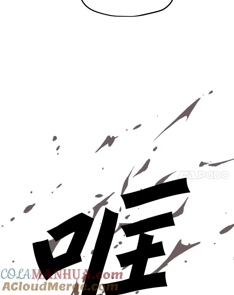 4.拍卖 第94页