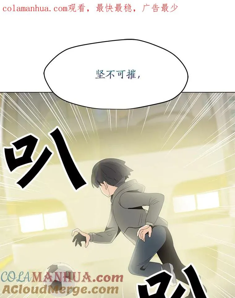 5.必备技能 第1页