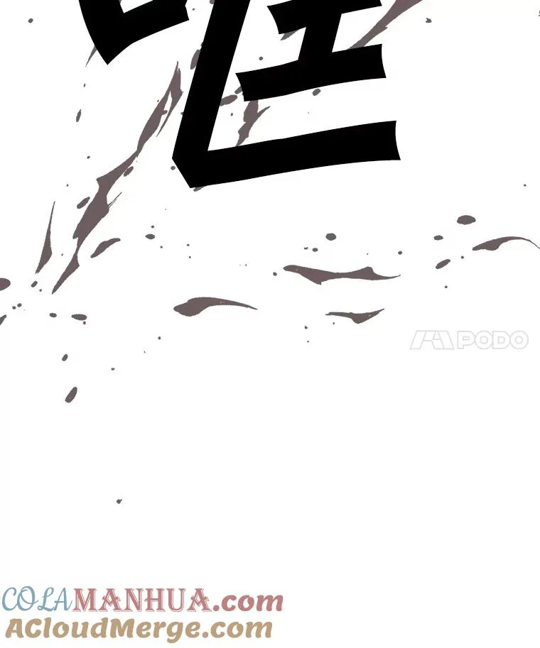 5.必备技能 第4页