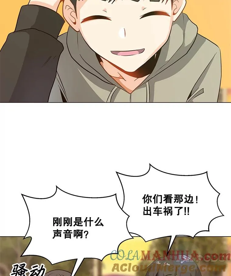 5.必备技能 第22页