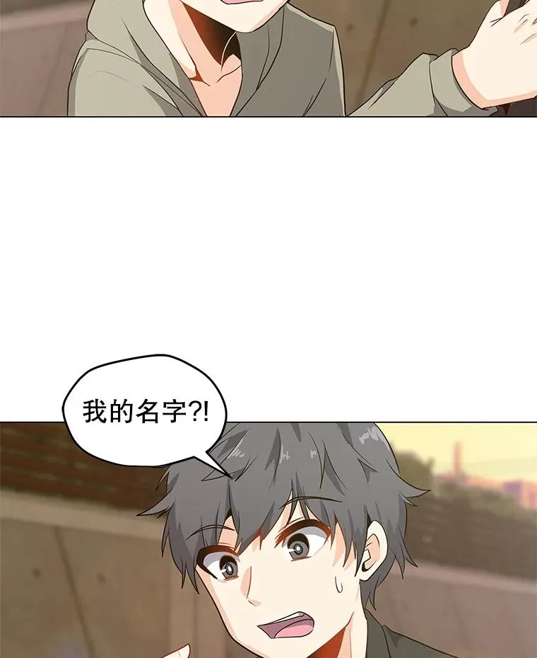 5.必备技能 第27页