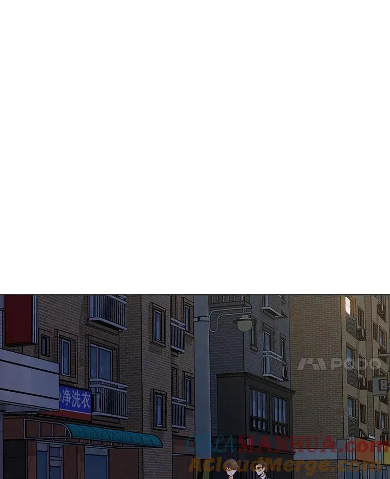 5.必备技能 第40页