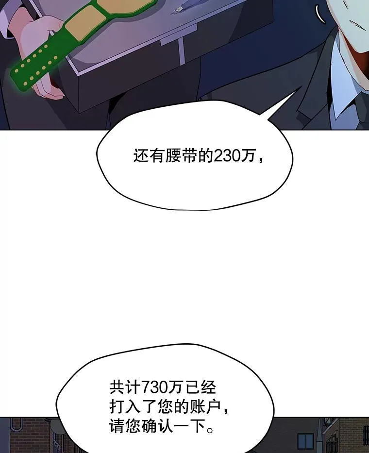 5.必备技能 第42页