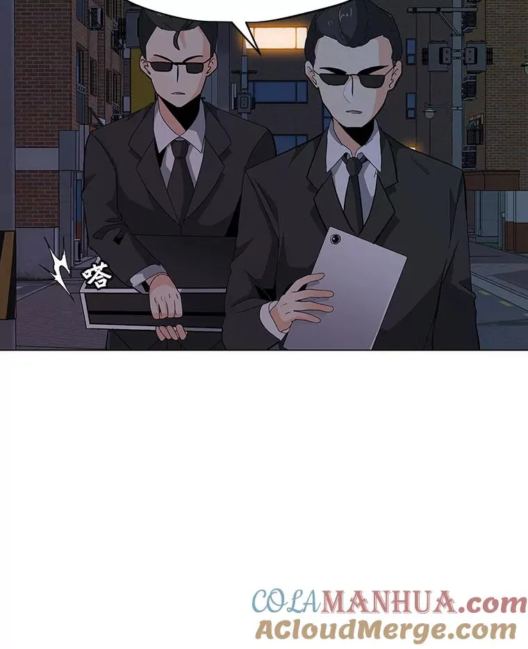 5.必备技能 第43页