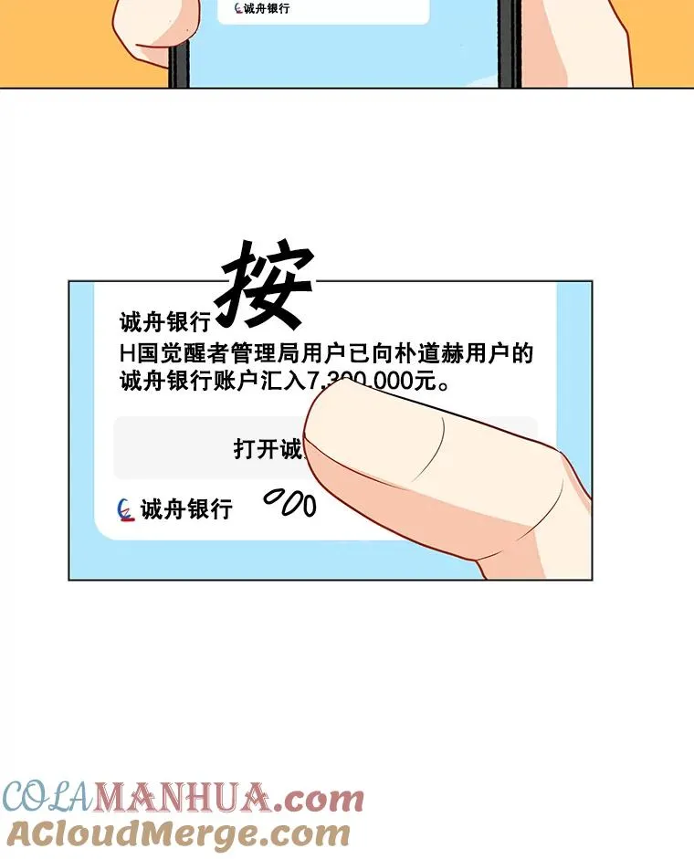 5.必备技能 第46页