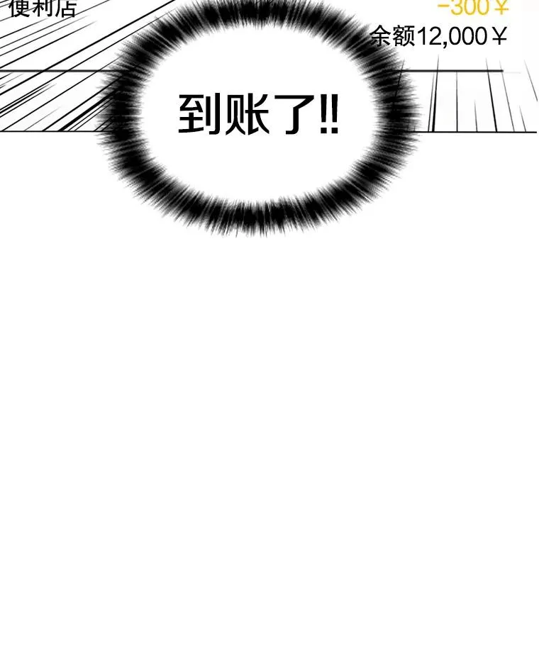5.必备技能 第48页