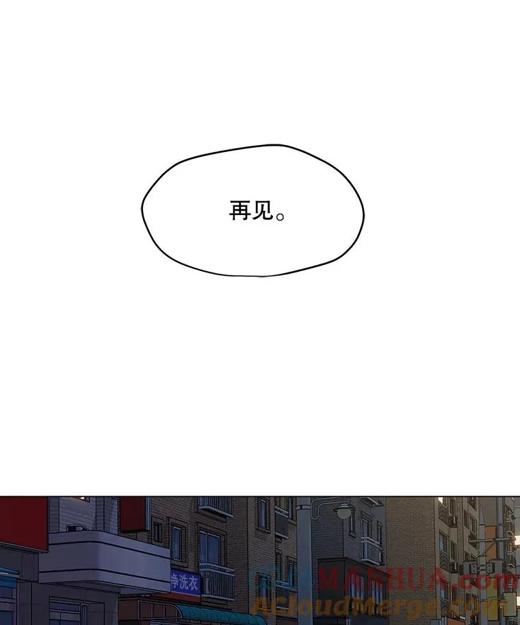 5.必备技能 第52页
