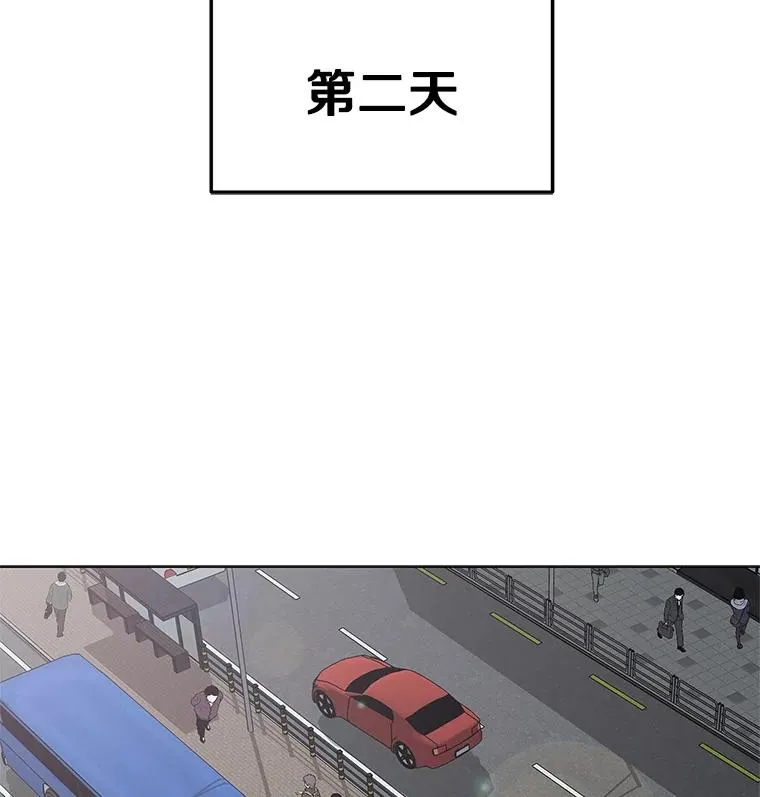 5.必备技能 第56页