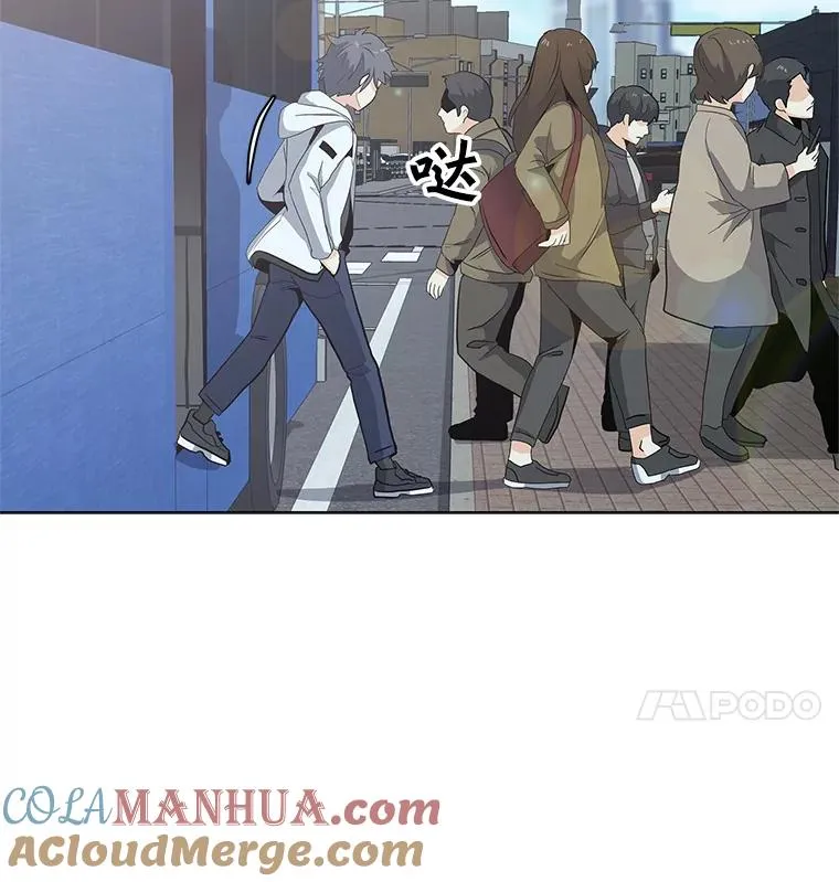 5.必备技能 第58页