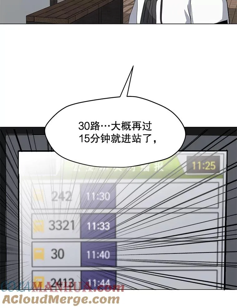 5.必备技能 第61页