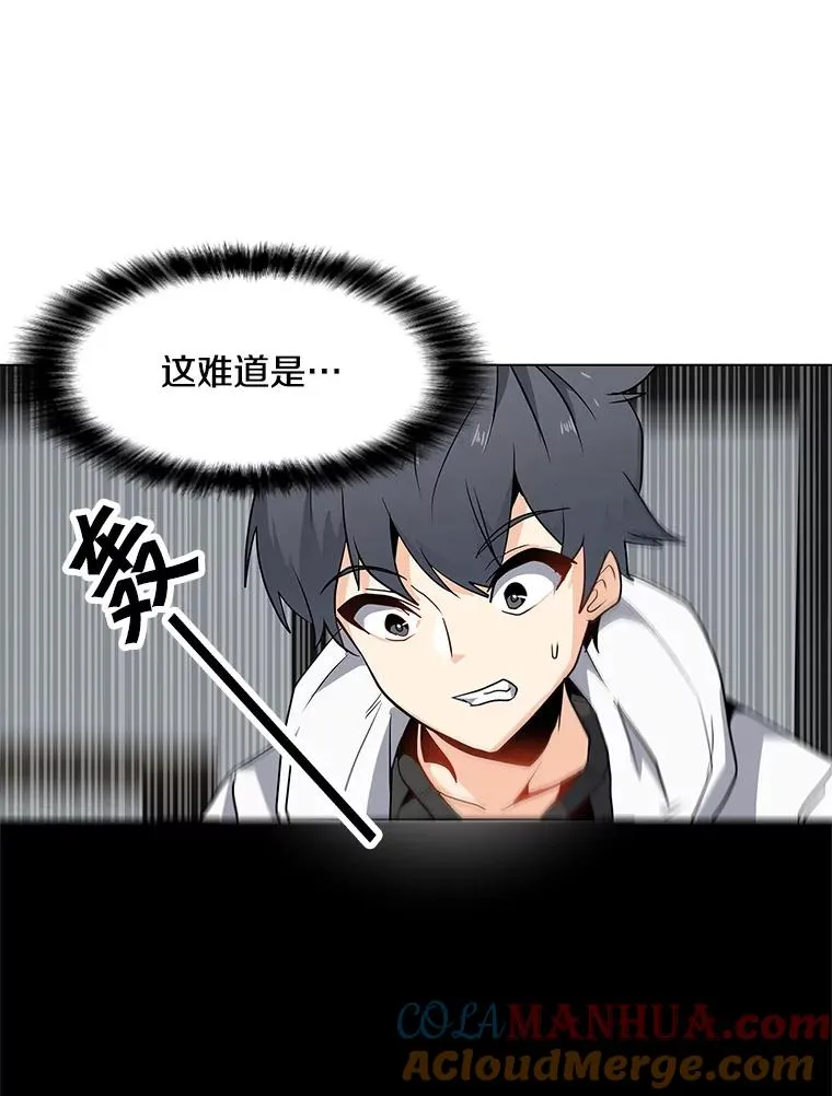 5.必备技能 第64页