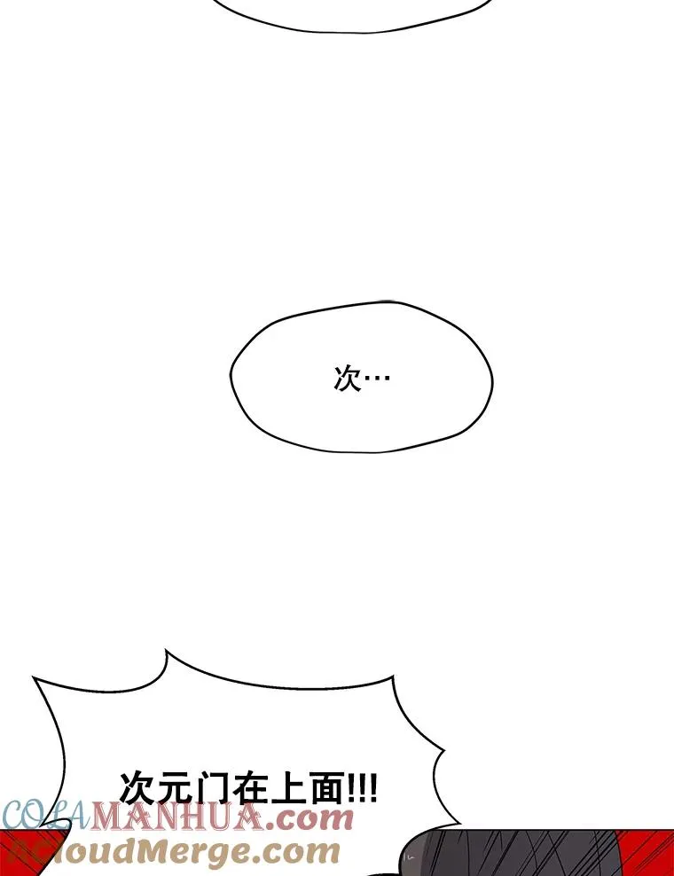5.必备技能 第70页