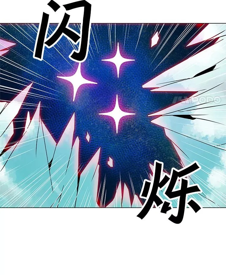 5.必备技能 第75页