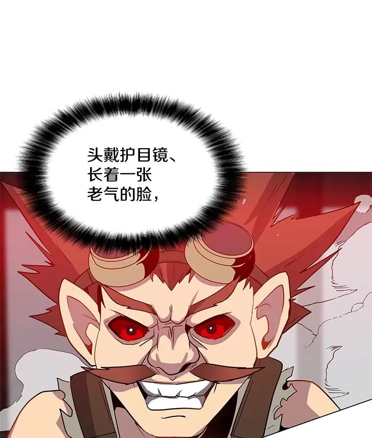 5.必备技能 第83页