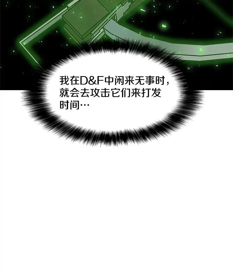 5.必备技能 第86页