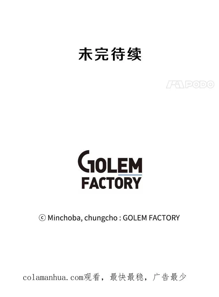 5.必备技能 第89页