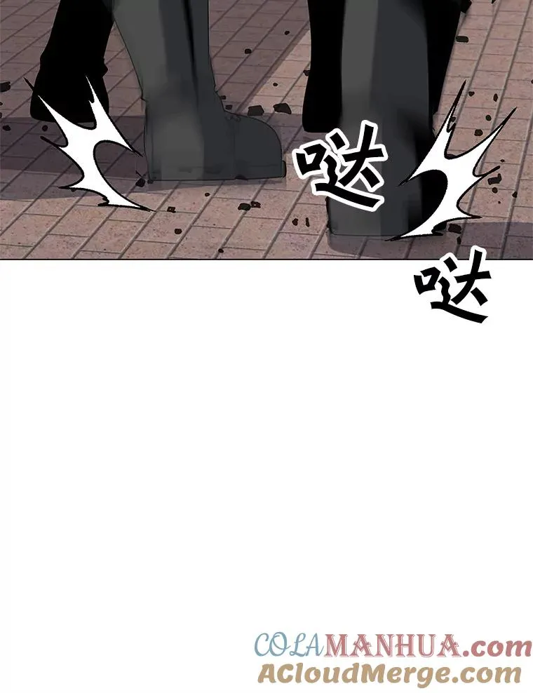 6.地精之战 第17页