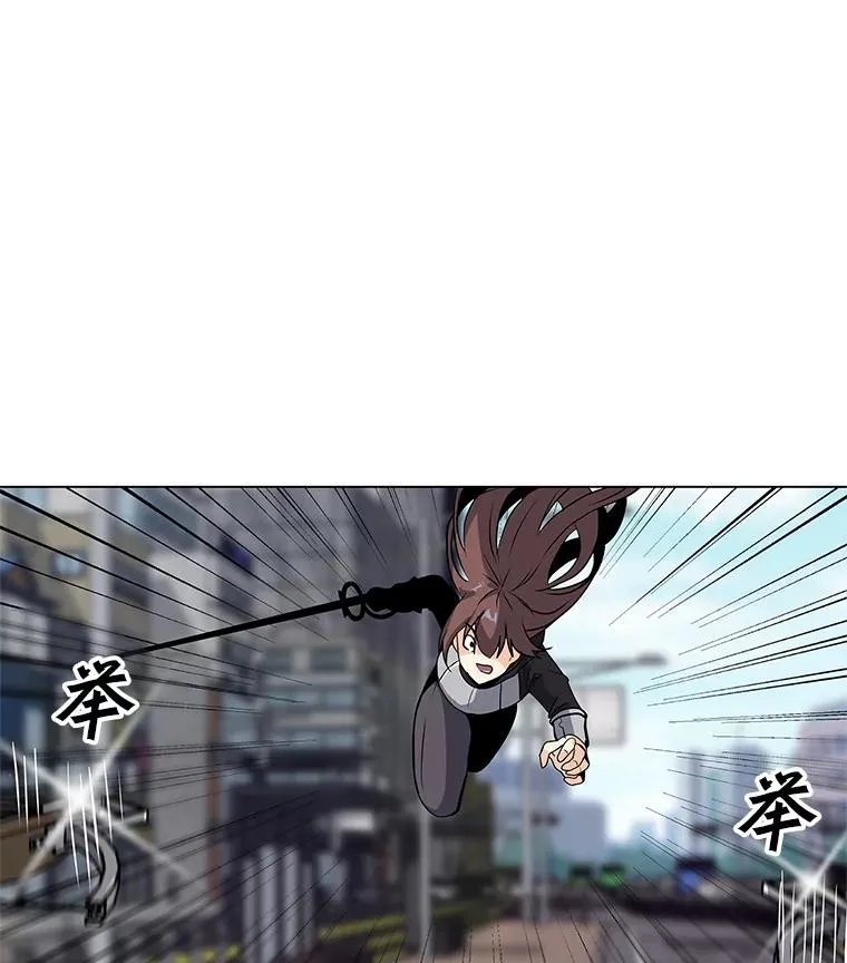 6.地精之战 第18页