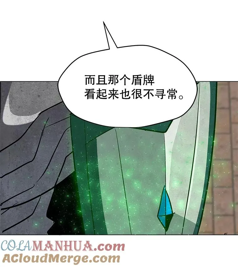 6.地精之战 第65页