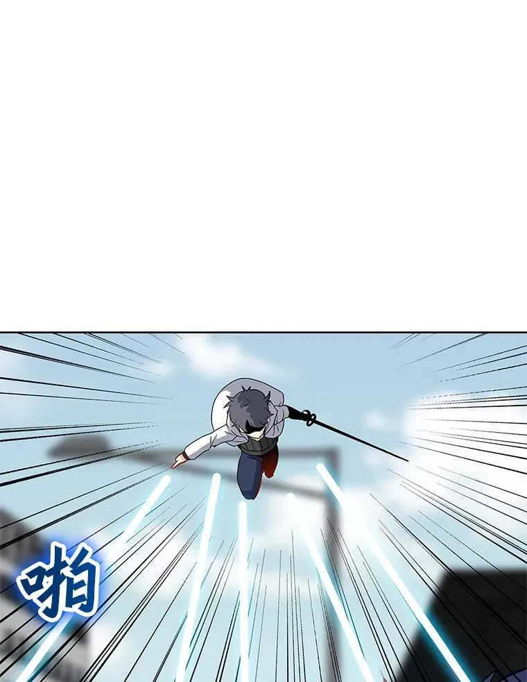6.地精之战 第68页