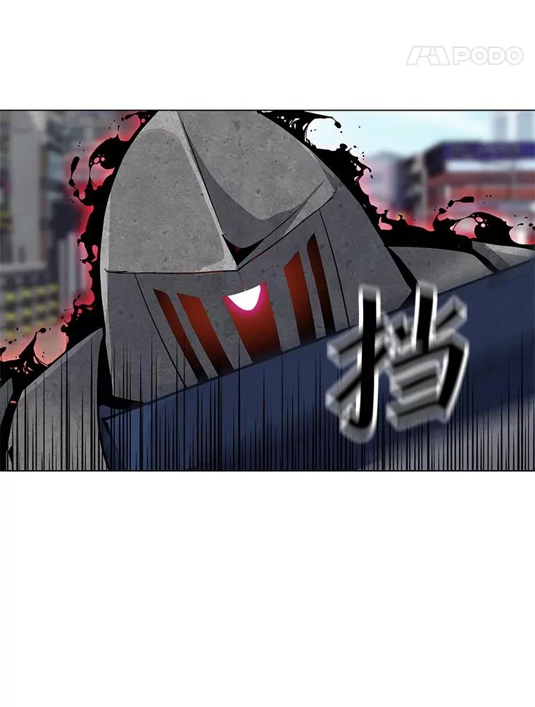 6.地精之战 第98页