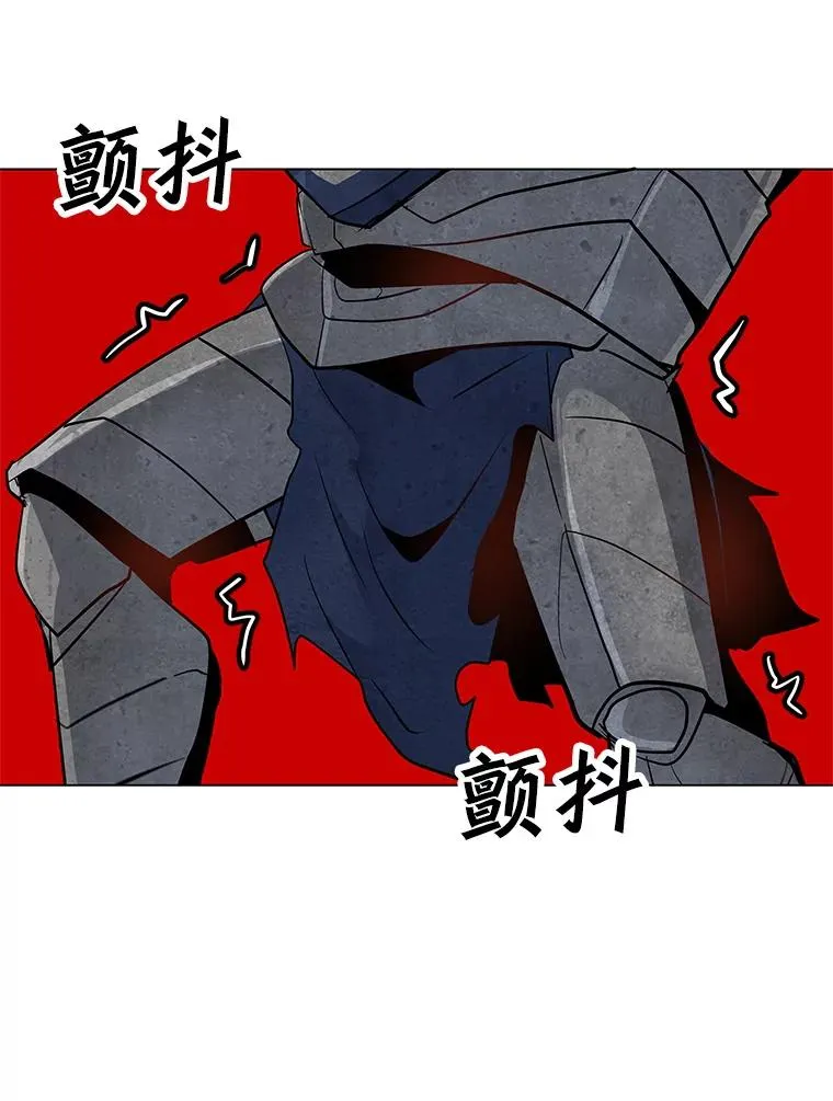 6.地精之战 第102页