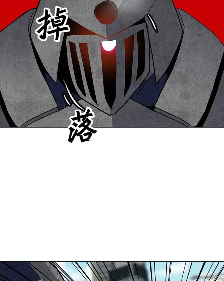 6.地精之战 第106页