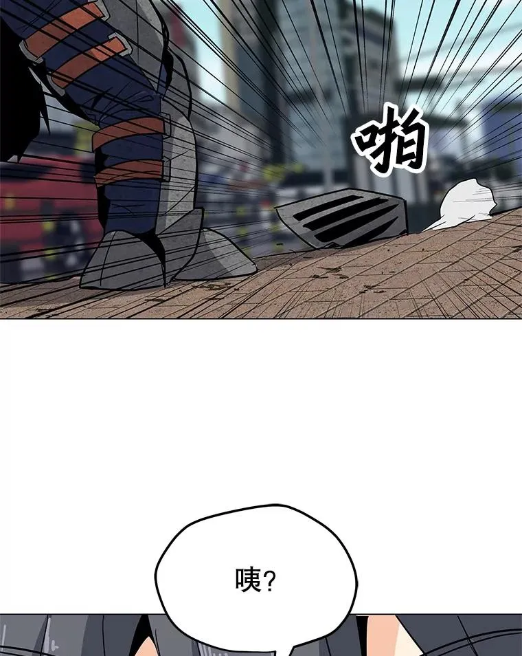 6.地精之战 第107页