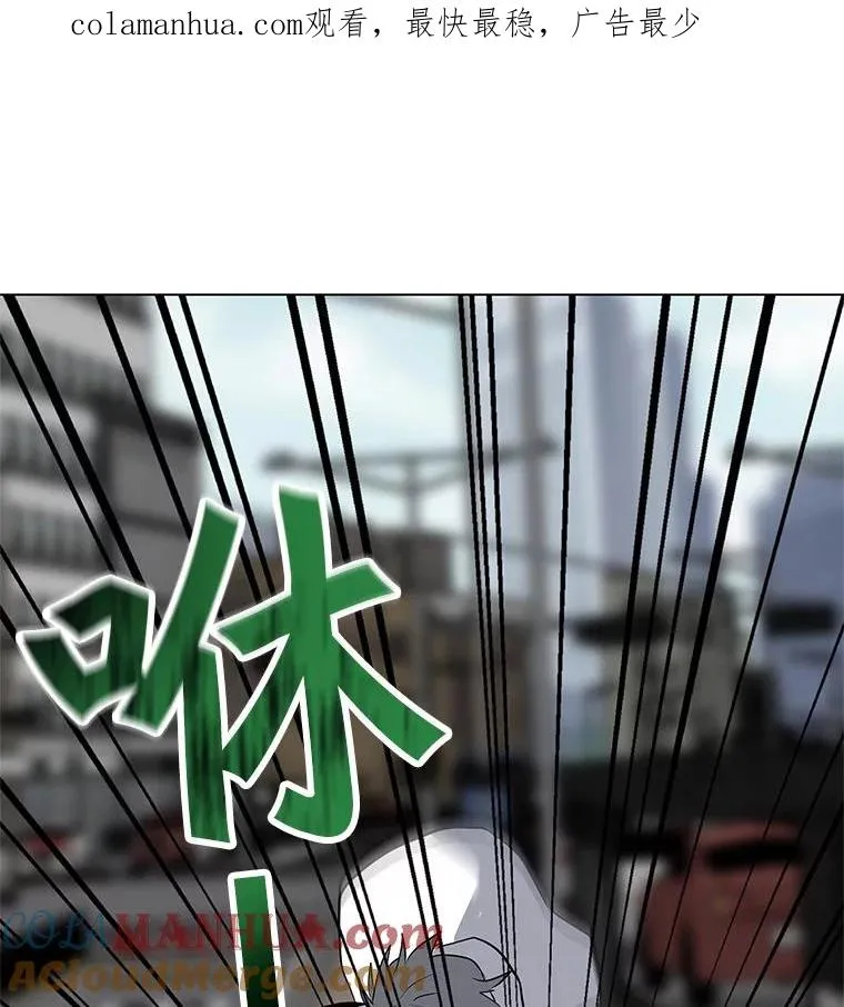 7.地精队长 第1页
