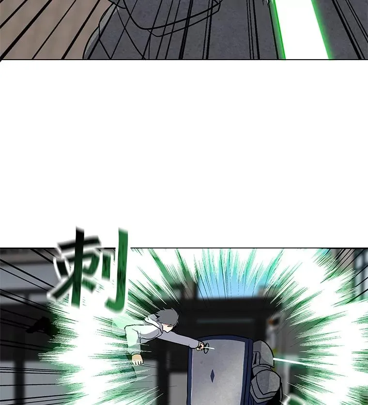 7.地精队长 第3页