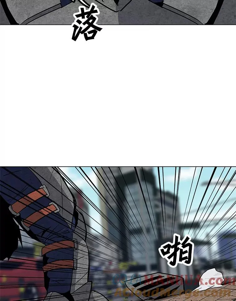 7.地精队长 第9页