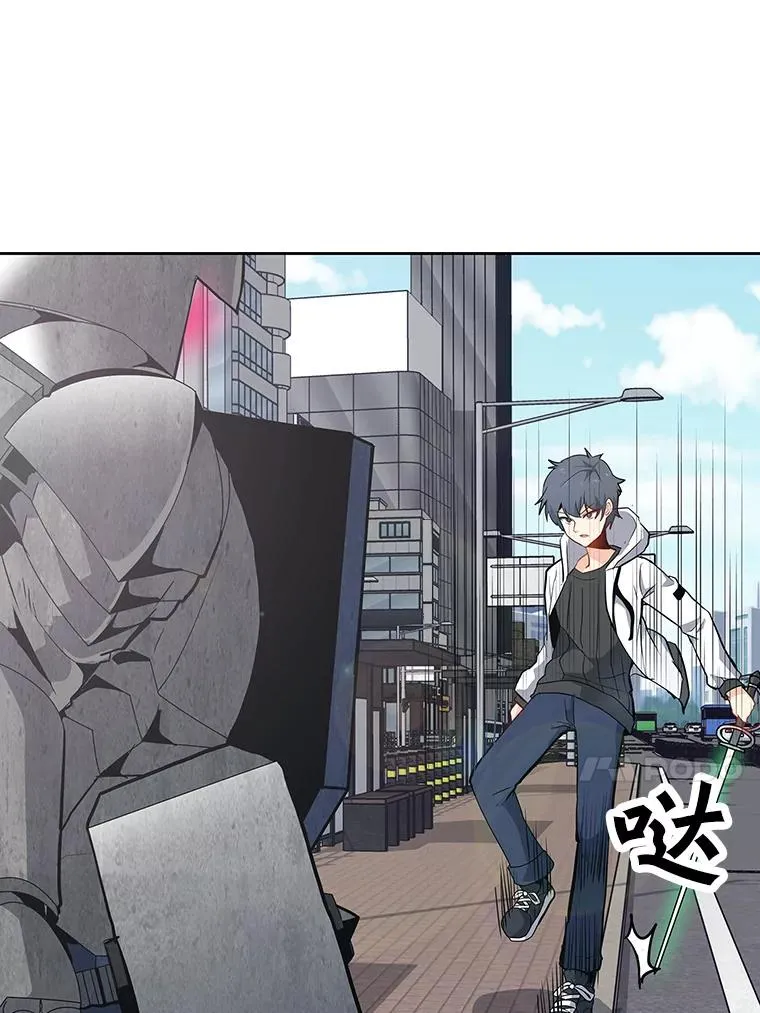 7.地精队长 第15页